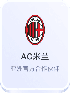 ag国际娱乐平台